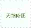 提升助孕成功率与婴儿喂养指南